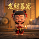 尼泊尔斯瓦扬布纳特佛塔